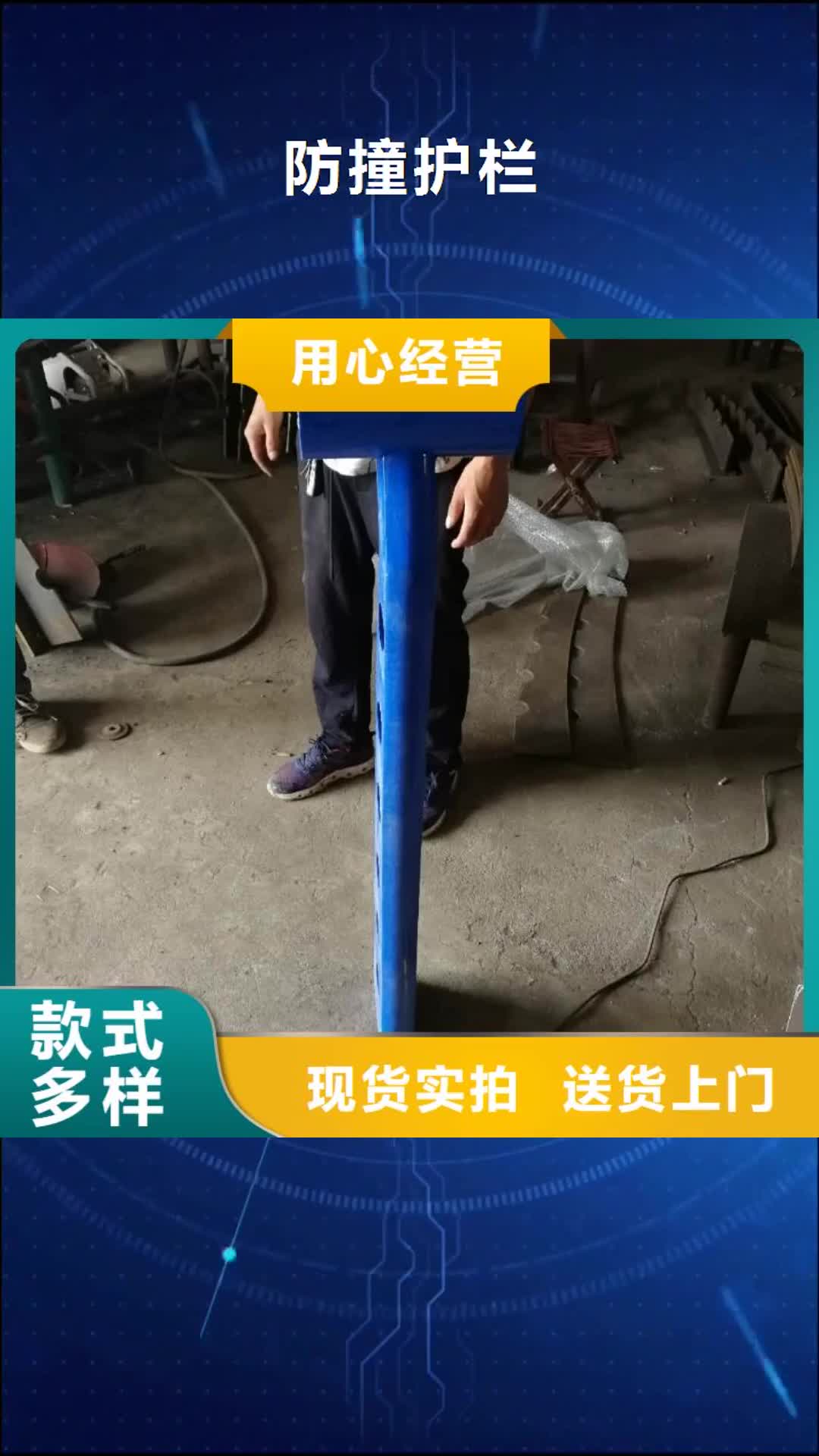 【黄冈 防撞护栏,桥梁防撞护栏售后无忧】