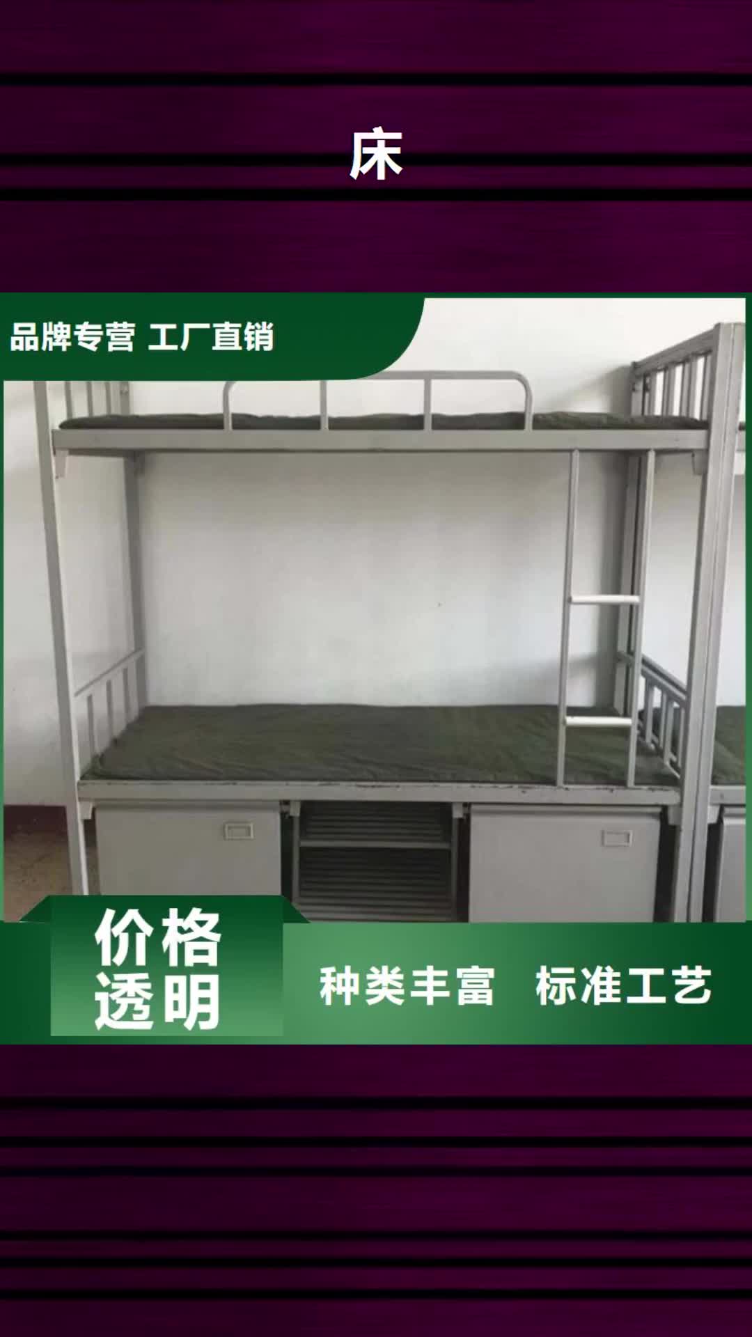 【连云港 床不锈钢工具柜优选货源】