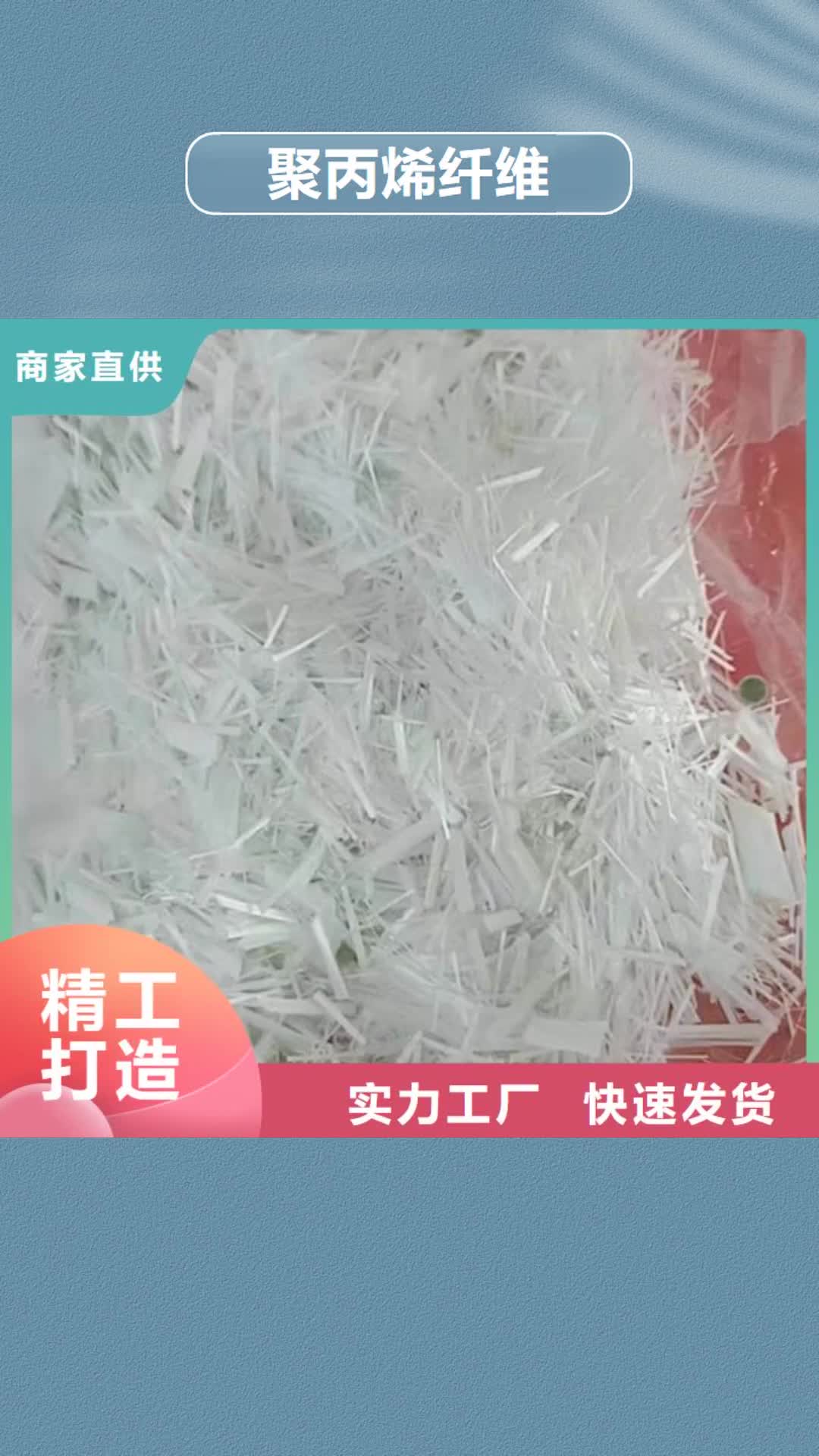 【河源 聚丙烯纤维紫铜止水长期供应】