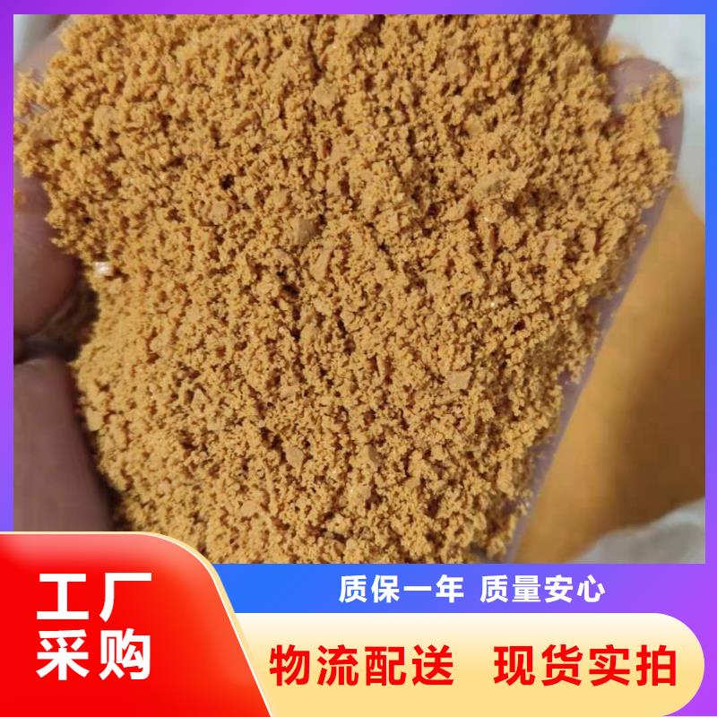 西藏省阿里市聚合氯化铝铁大量库存不加价处理