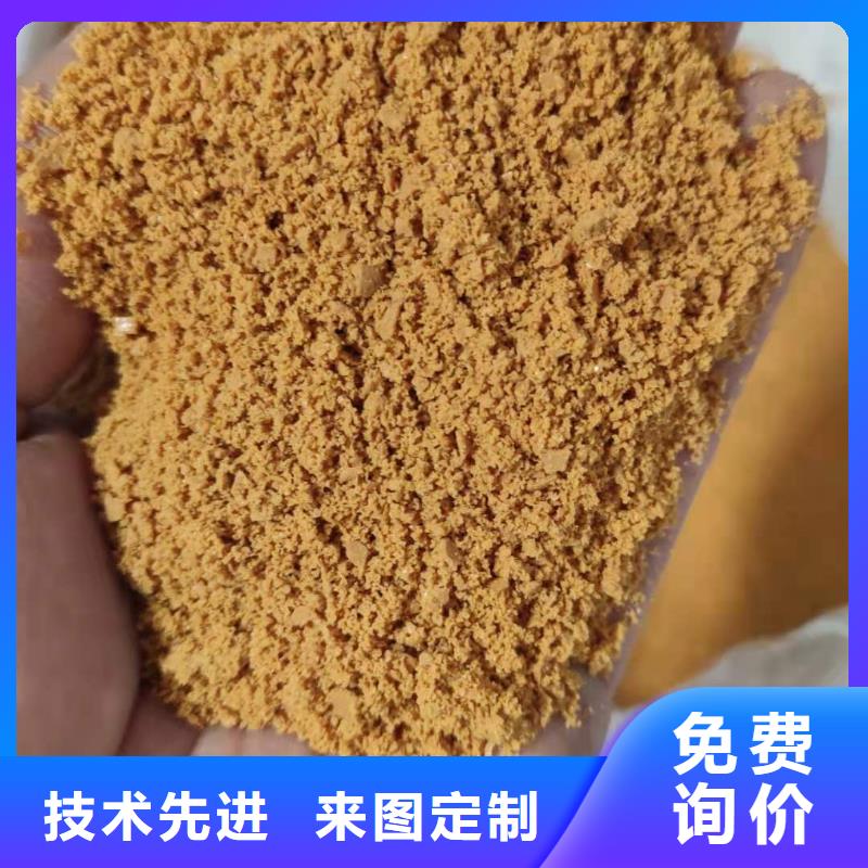 江苏聚合氯化铝生产厂家一手货源 省/市/区/县/镇 送货上门