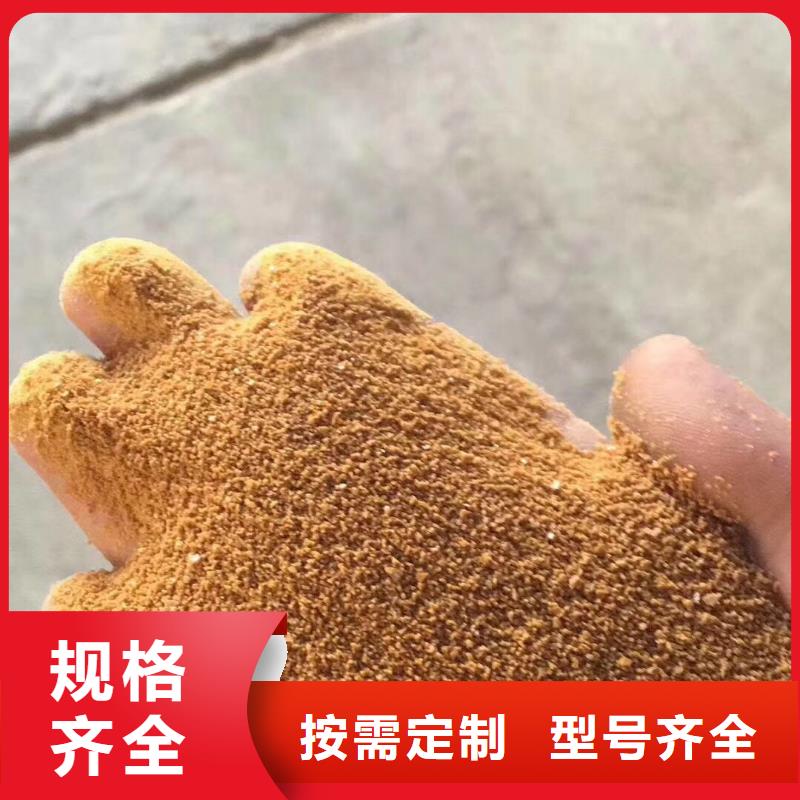 西藏省阿里市板框聚合氯化铝大量库存不加价处理