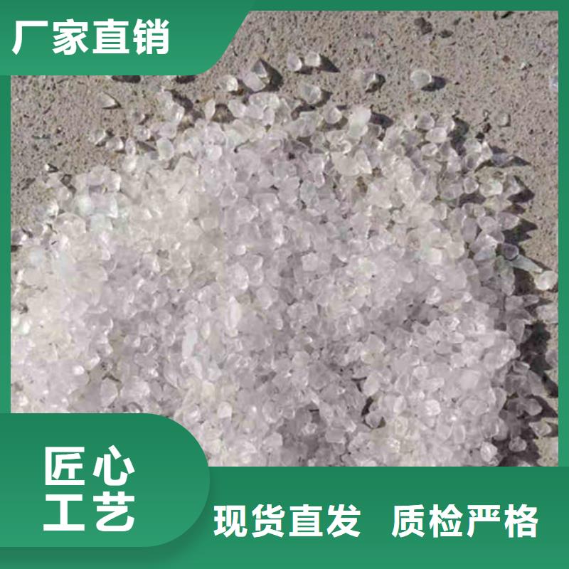 广东云浮木质活性炭